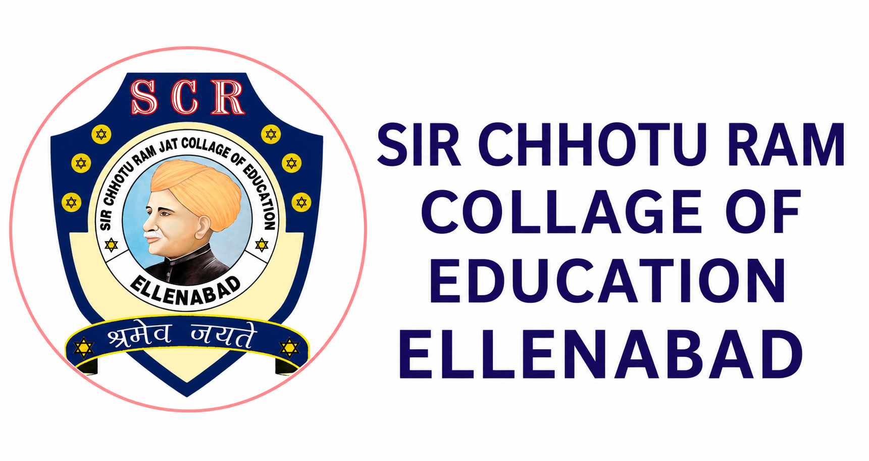 Sir Chhotu Ram Jat College of Education, Ellenabad